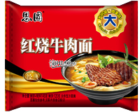 經(jīng)典思圓紅燒牛肉面