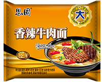 經(jīng)典思圓香辣牛肉面