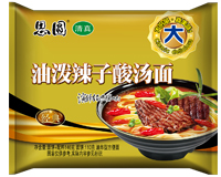 經(jīng)典思圓清真油潑辣子酸湯面
