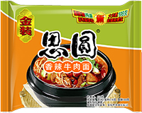 金裝香辣牛肉面