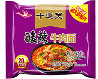 十道關(guān)酸辣牛肉面