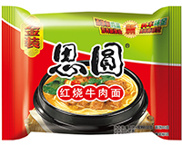 金裝紅燒牛肉面